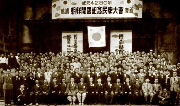 # 79 재일동포의 역사: 그들은 어떻게 일본의 소수민족이 되었을까?