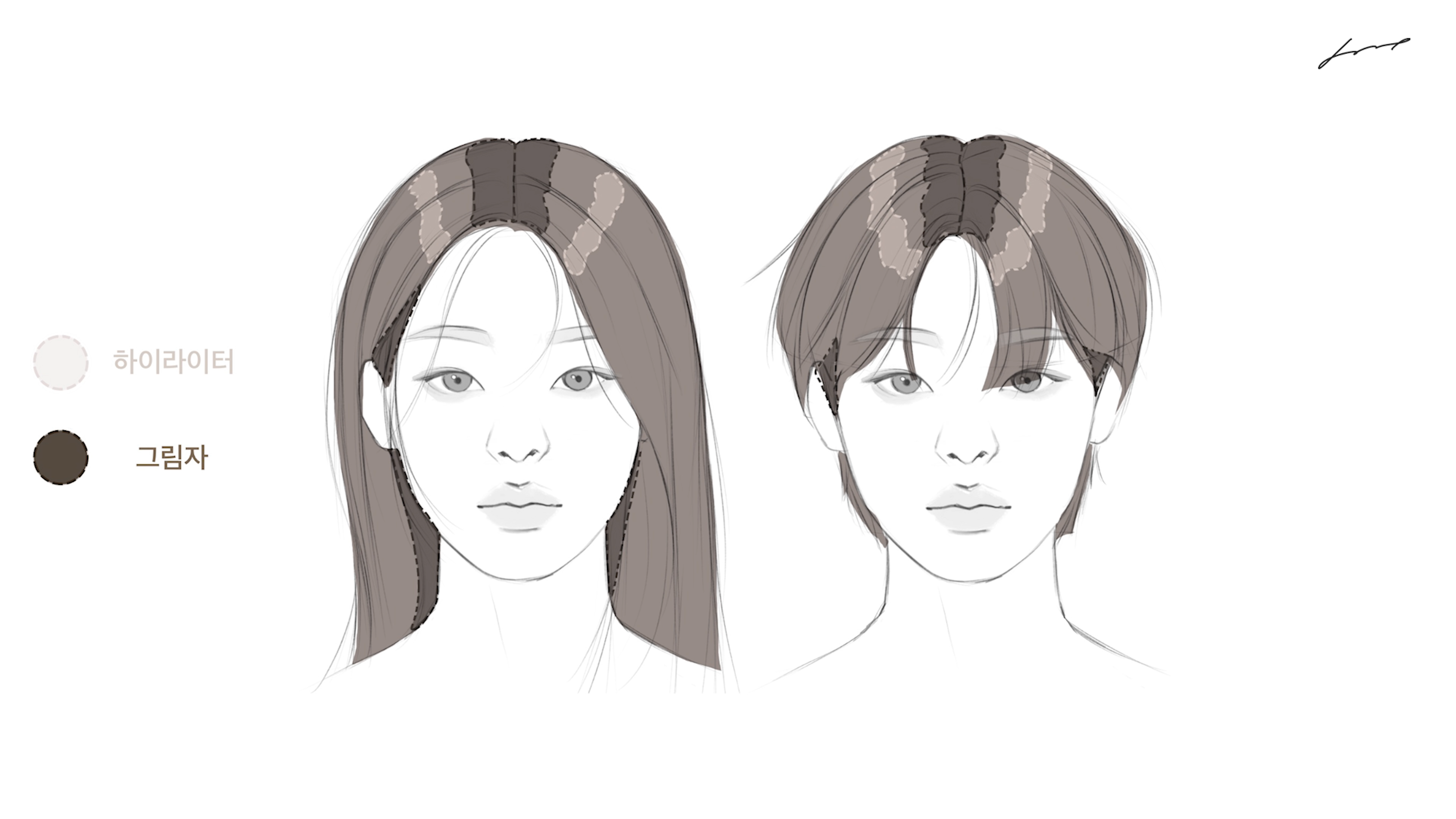 기초 : 머리카락 채색&묘사 | MOODDOOP