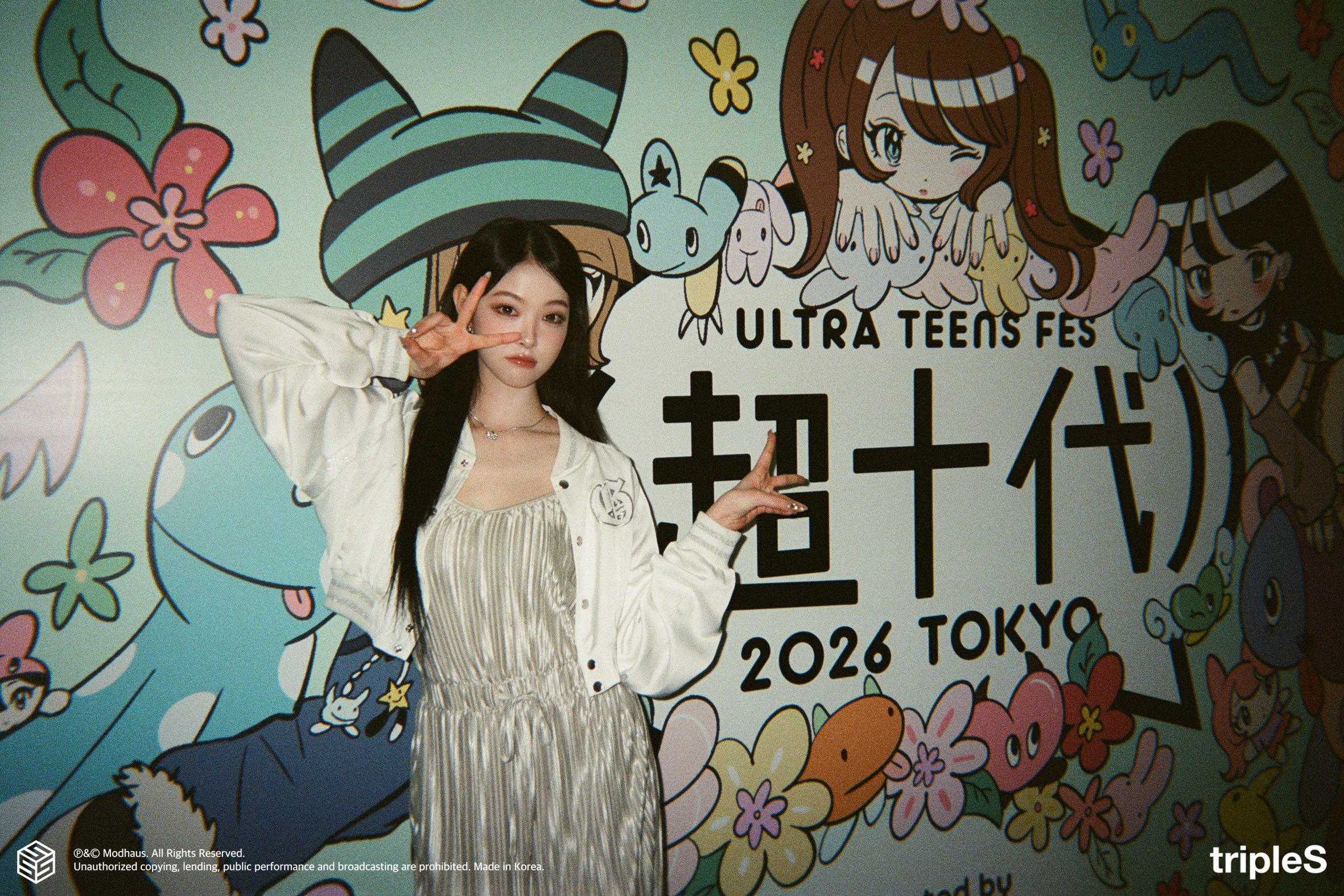 [tripleS] 초십대 -ULTRA TEENS FES- 2026 ! 린의 필름카메라 포토 비하인드