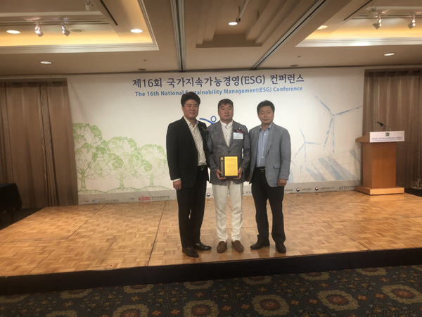 코스터 안심페이 기술혁신상 6회 수상