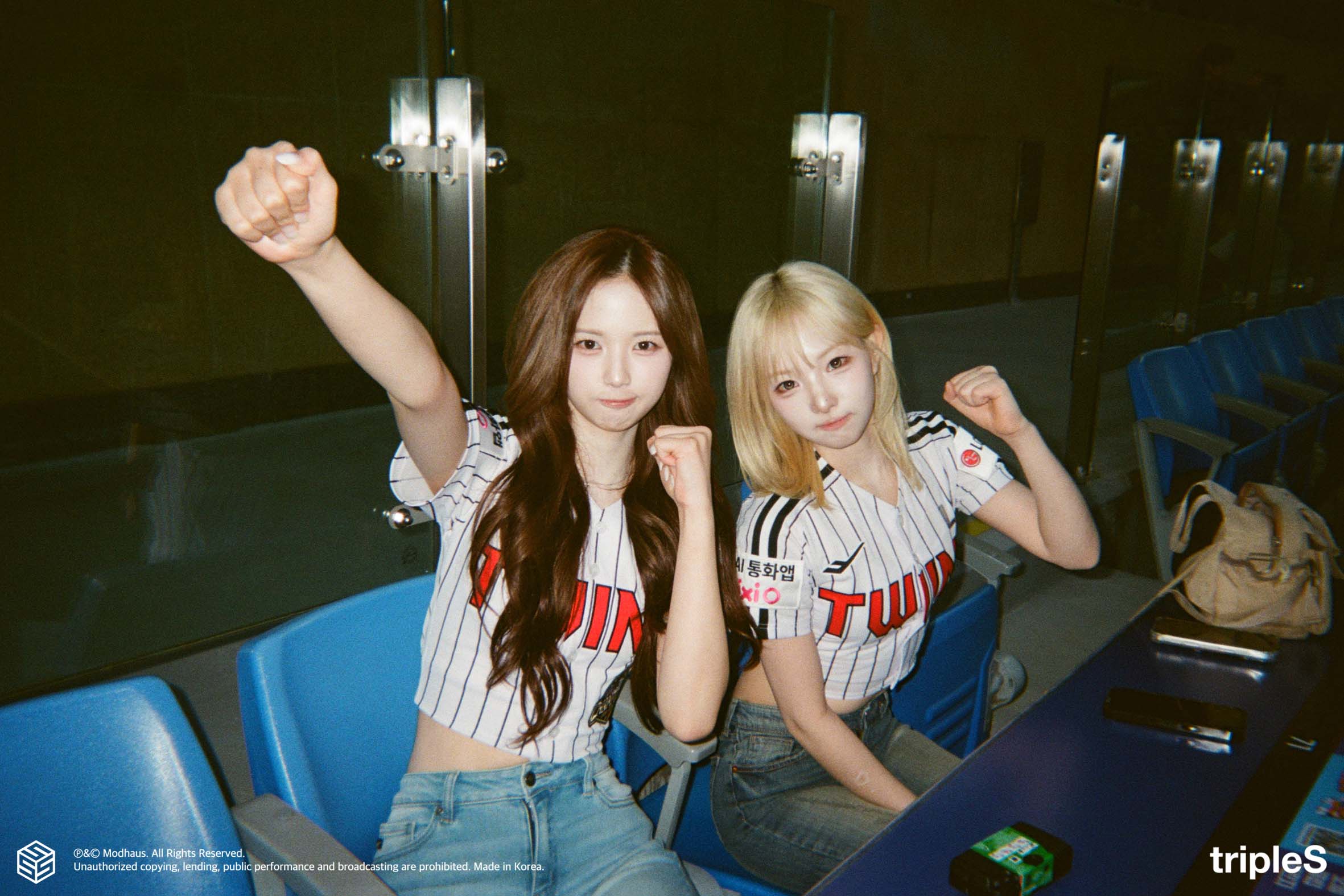 [tripleS] 승리의 요정! 지우, 하연의 LG 트윈스 시구시타 포토 비하인드
