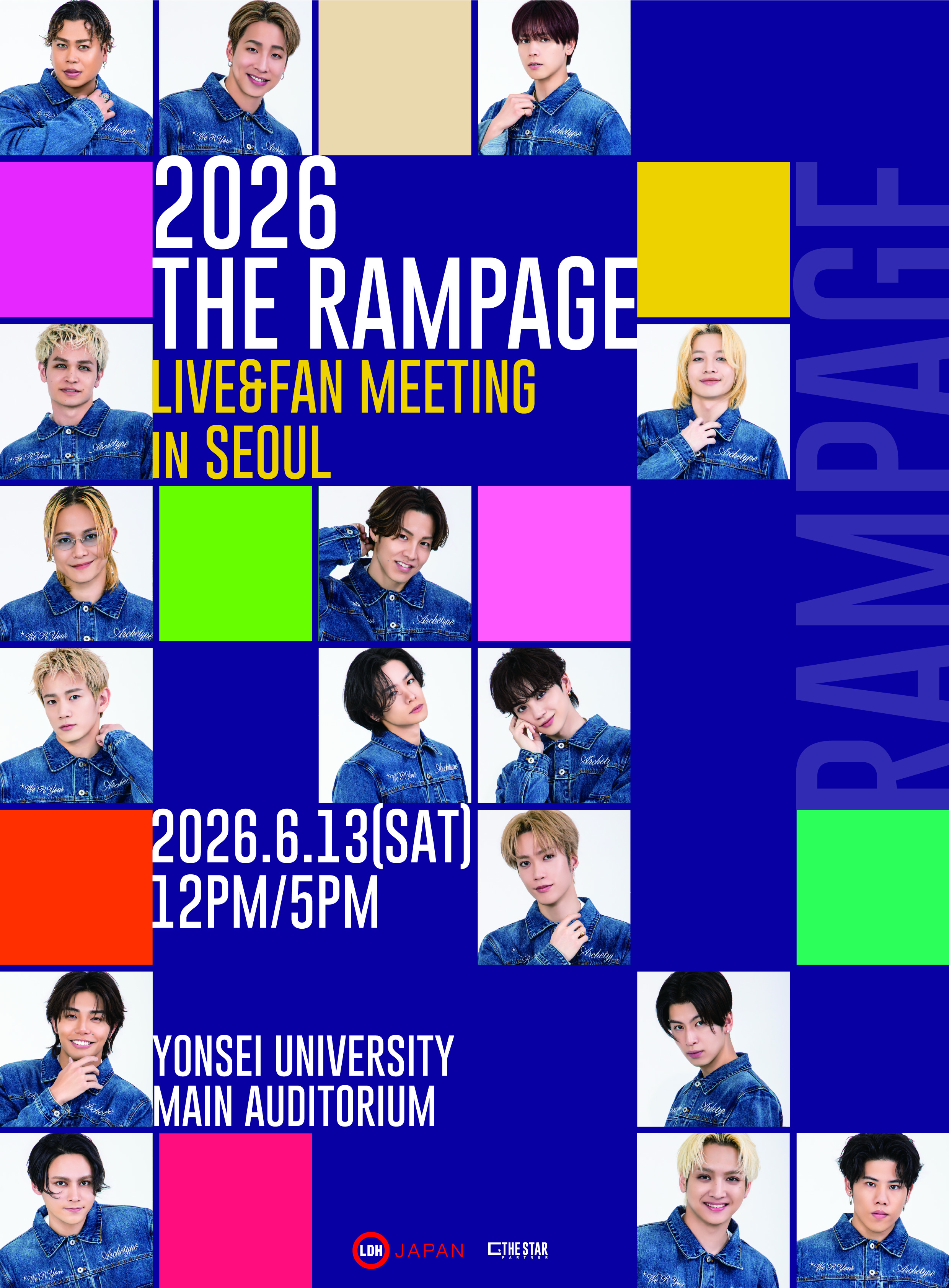 THE RAMPAGE ポスター　韓国 THE RAMPAGE 2026年 韓国単独イベント 公演タイトル決定＆チケット販売