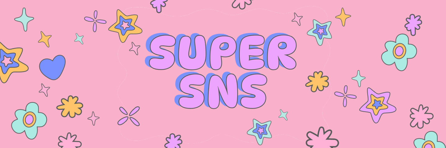 슈퍼히로인의 오프 더 레코드 – 배우 SNS 모음📲